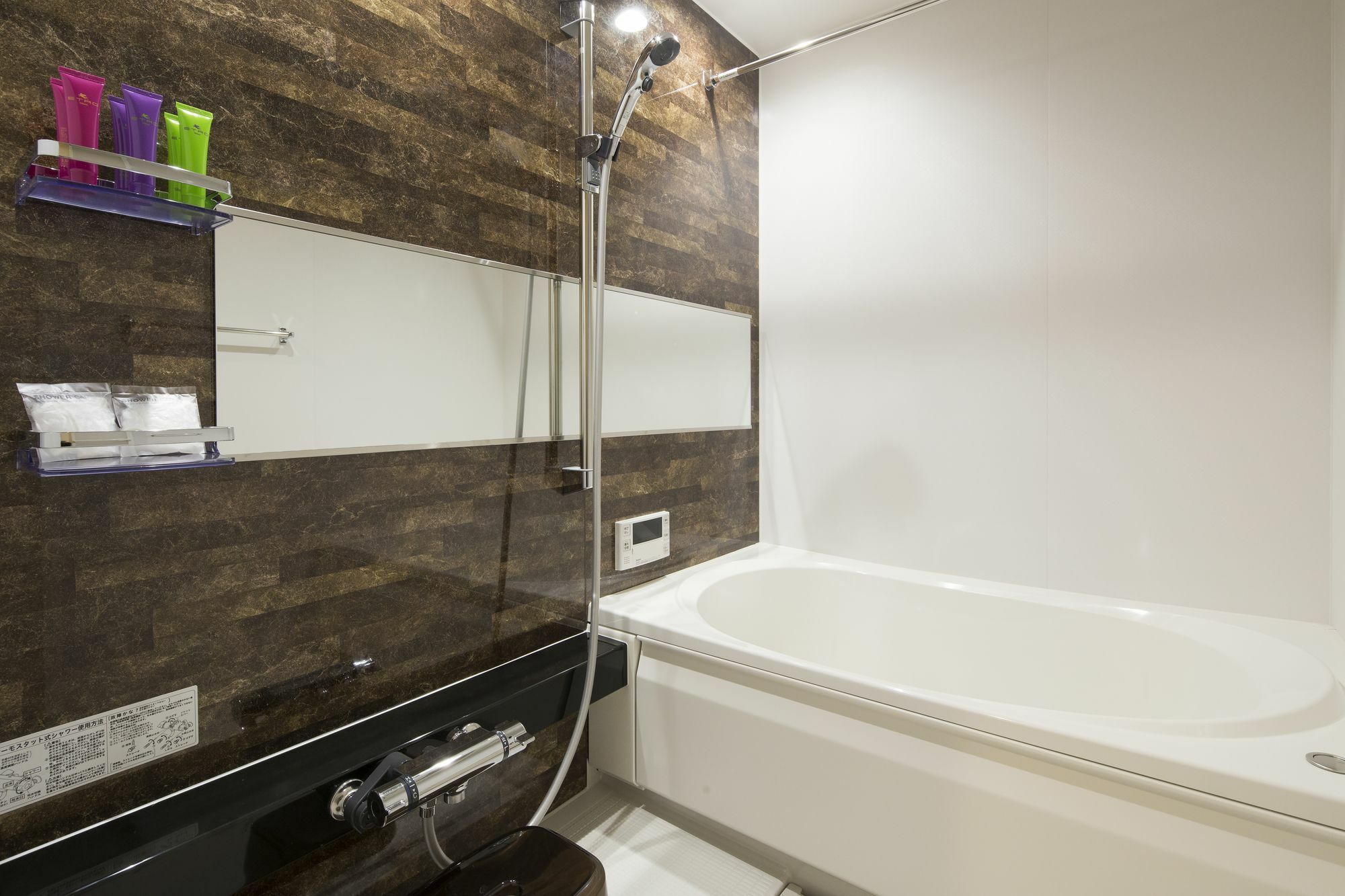Hotel Gentle Fox Kyoto Ngoại thất bức ảnh